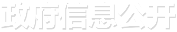 博彩平台