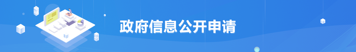 博彩平台