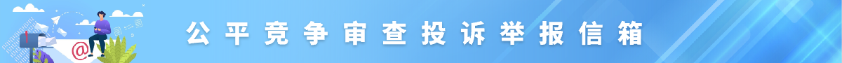 博彩平台