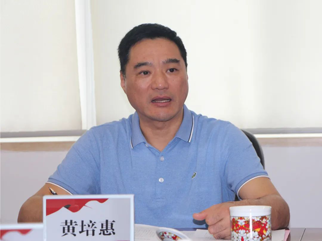 博彩平台