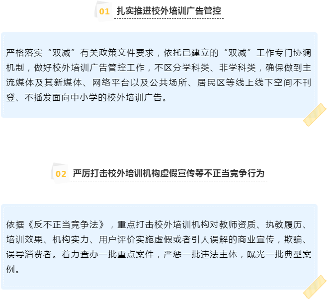 博彩平台