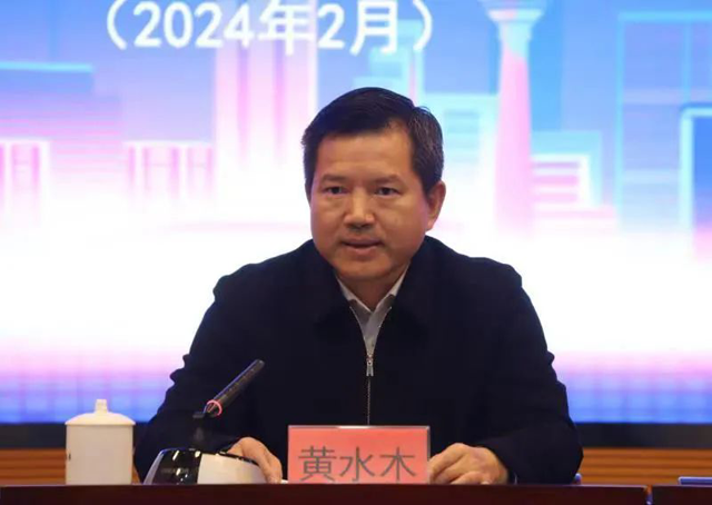 博彩平台