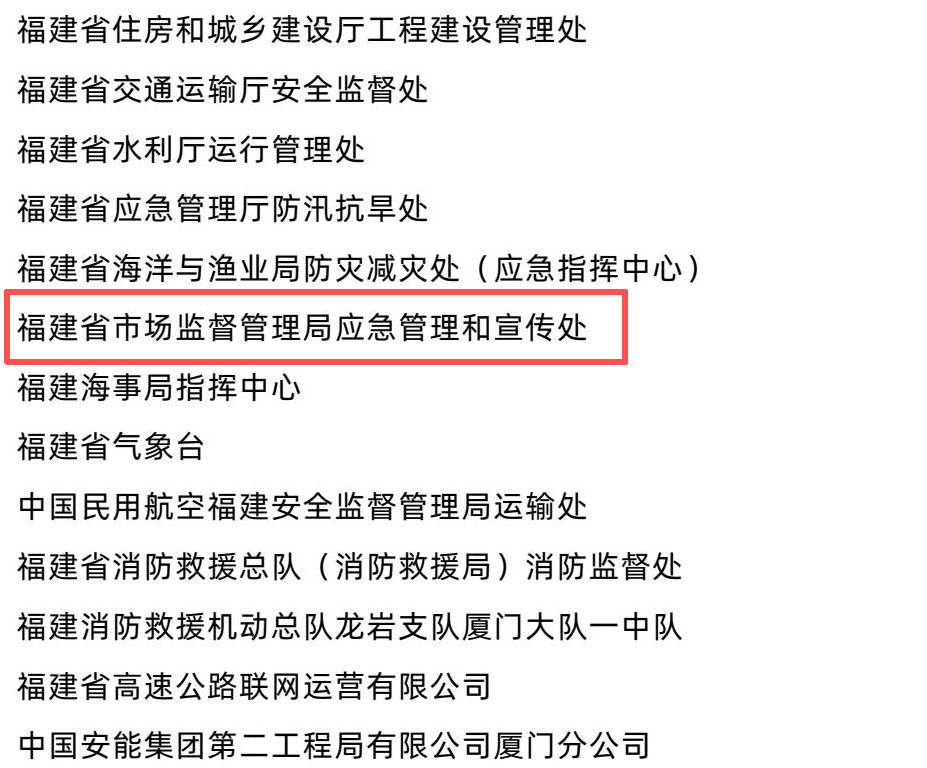 博彩平台