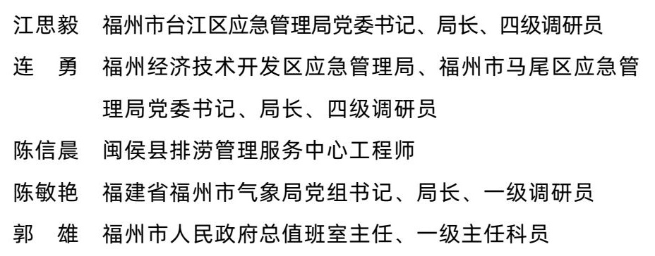 博彩平台