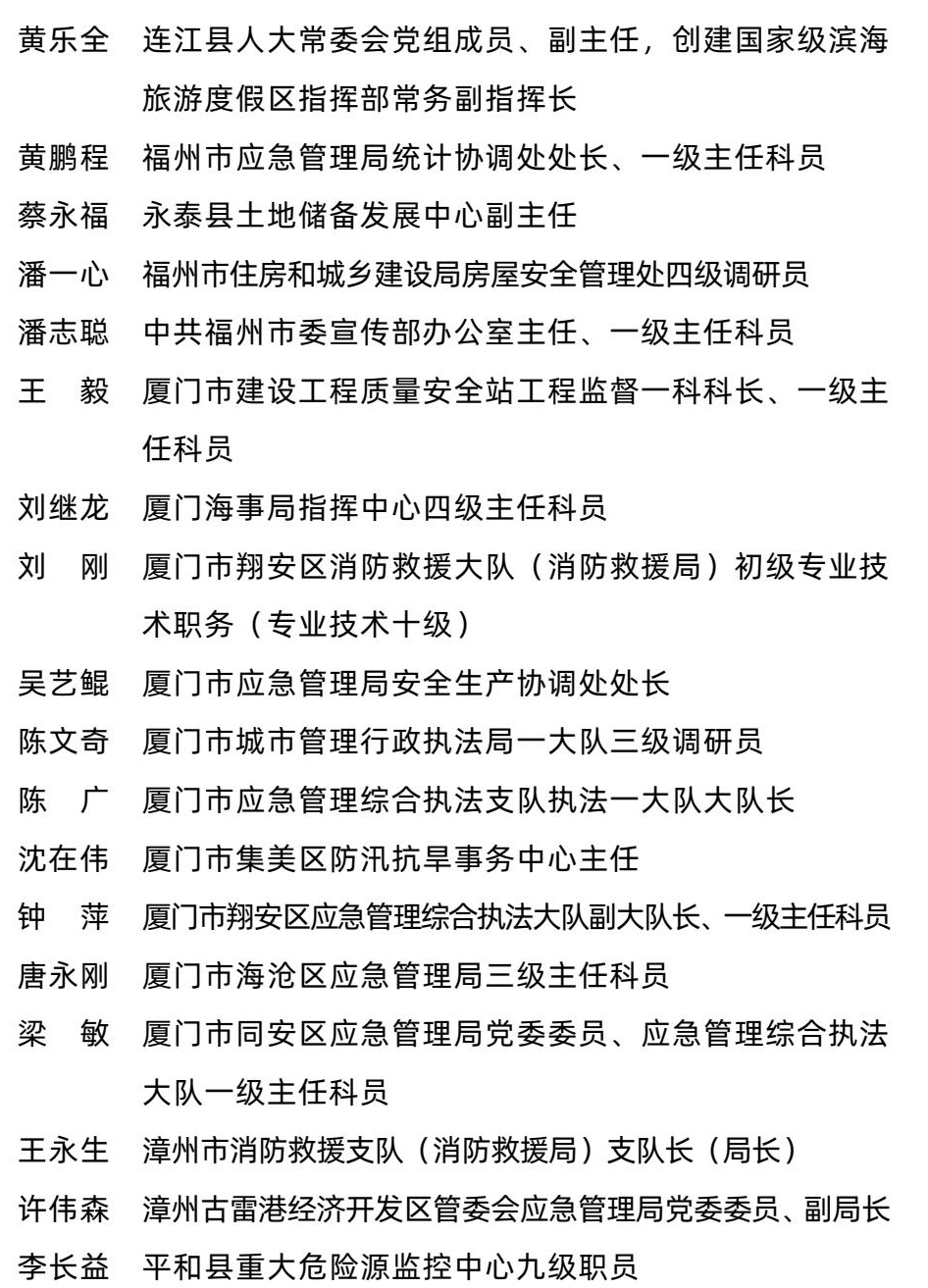 博彩平台