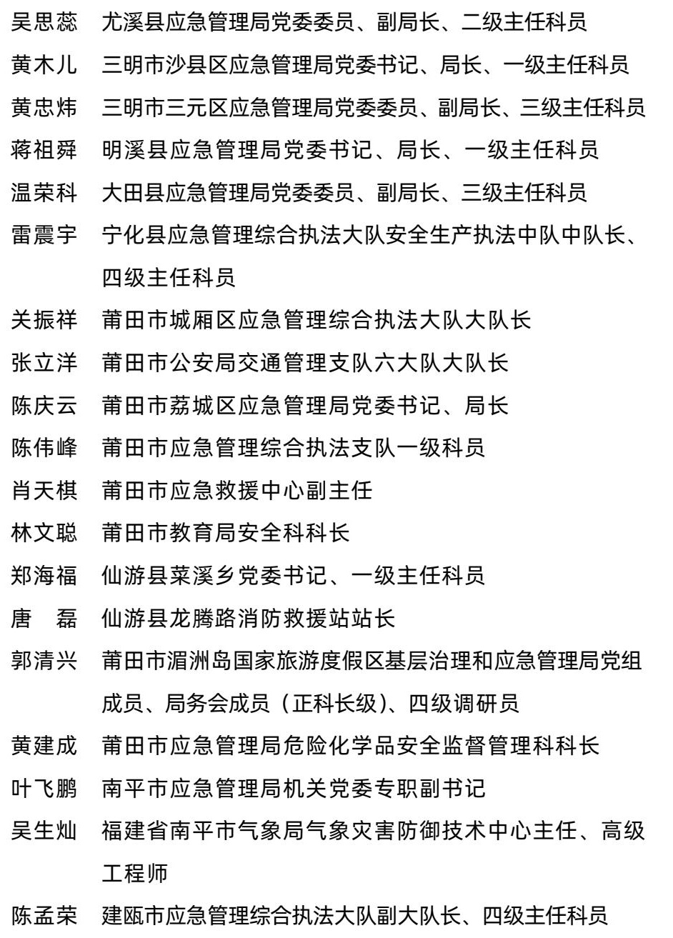 博彩平台