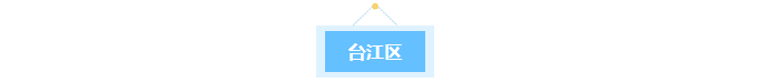 博彩平台