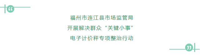 博彩平台