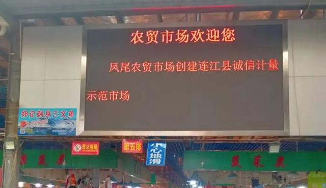 博彩平台