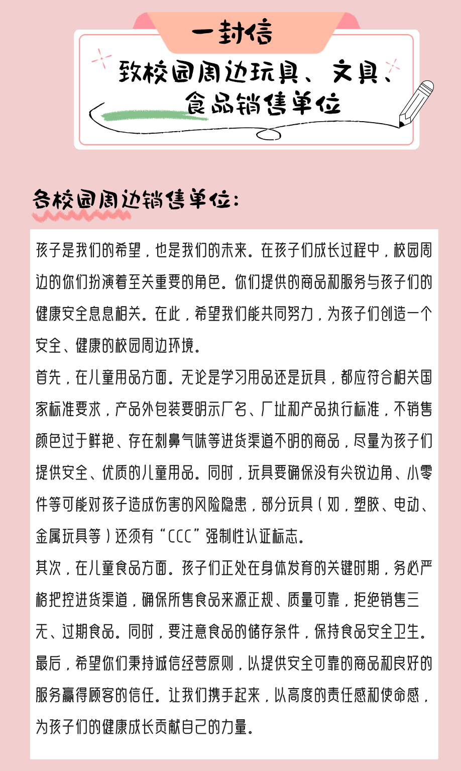 博彩平台