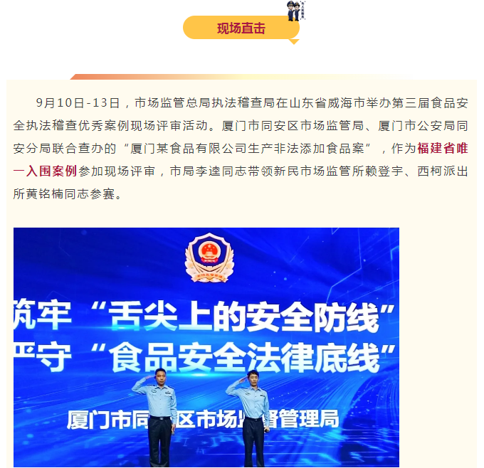 博彩平台
