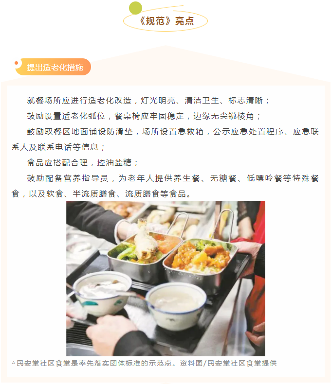 博彩平台