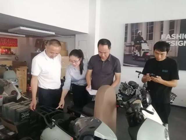 博彩平台
