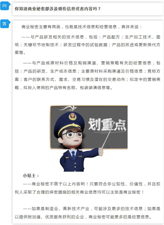 博彩平台