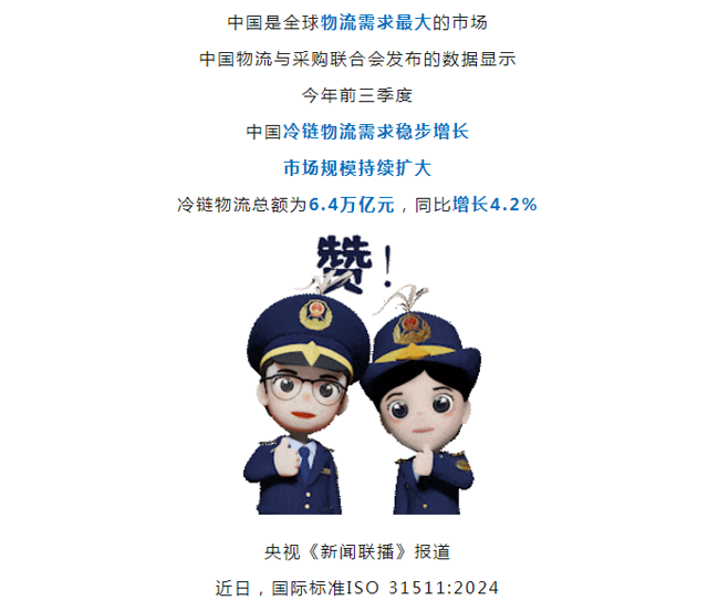博彩平台
