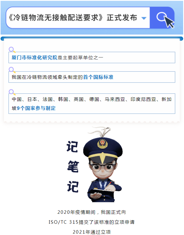 博彩平台