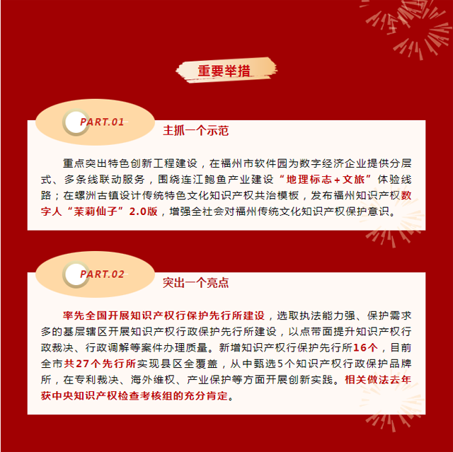 博彩平台