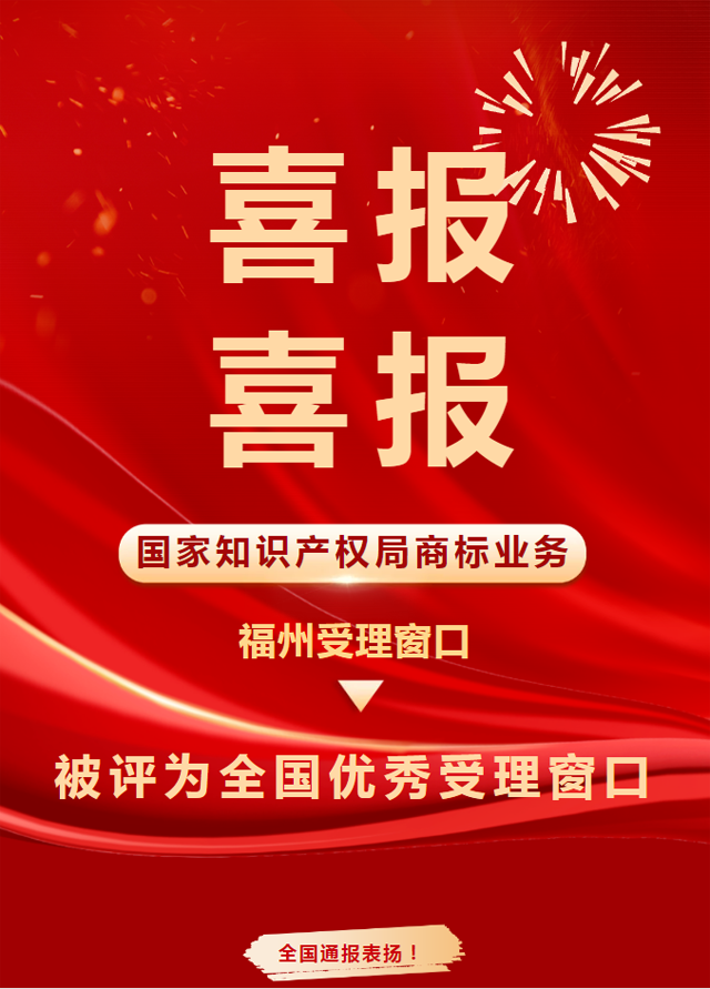 博彩平台