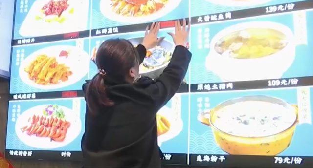 博彩平台