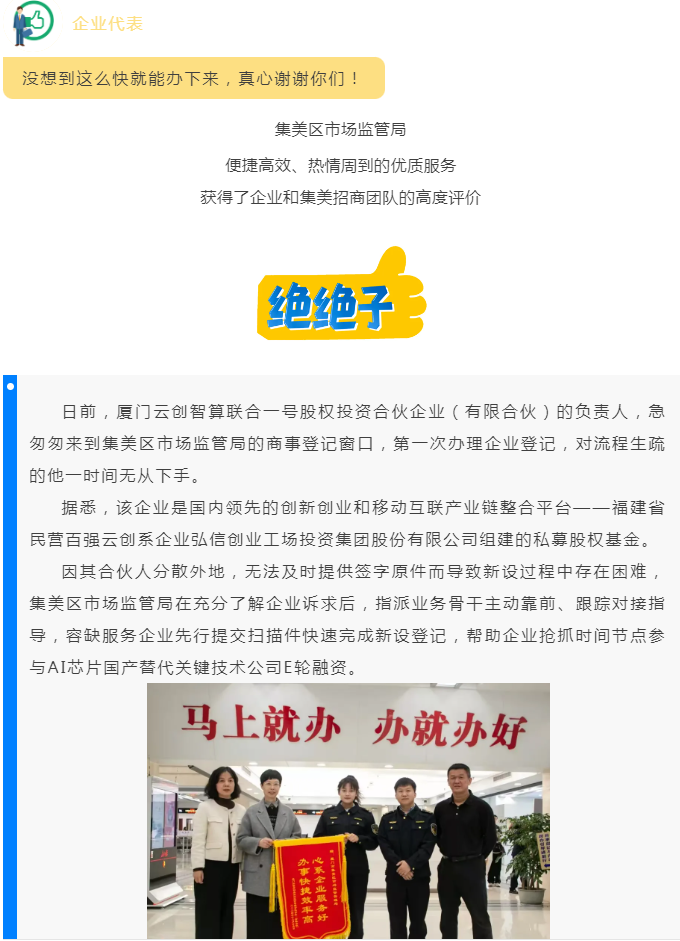博彩平台