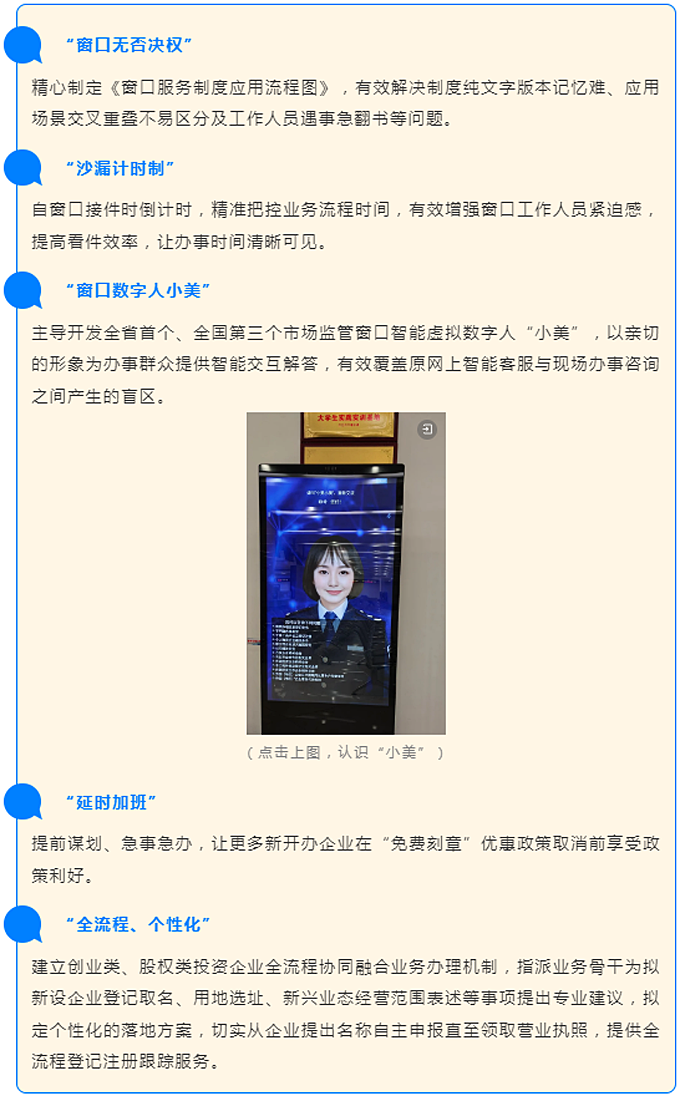 博彩平台