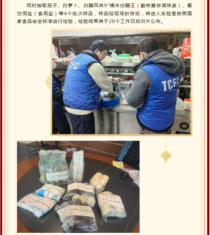 博彩平台