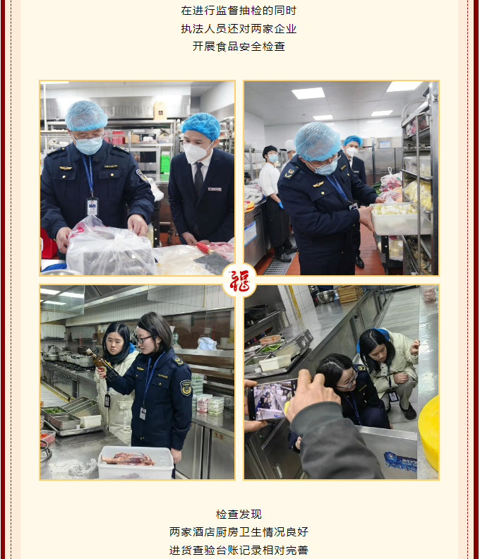 博彩平台