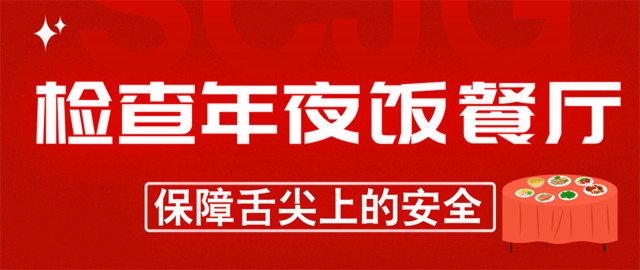 博彩平台