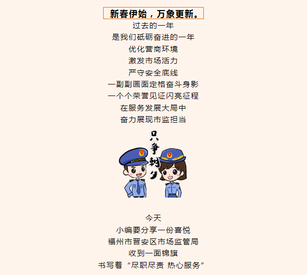 博彩平台