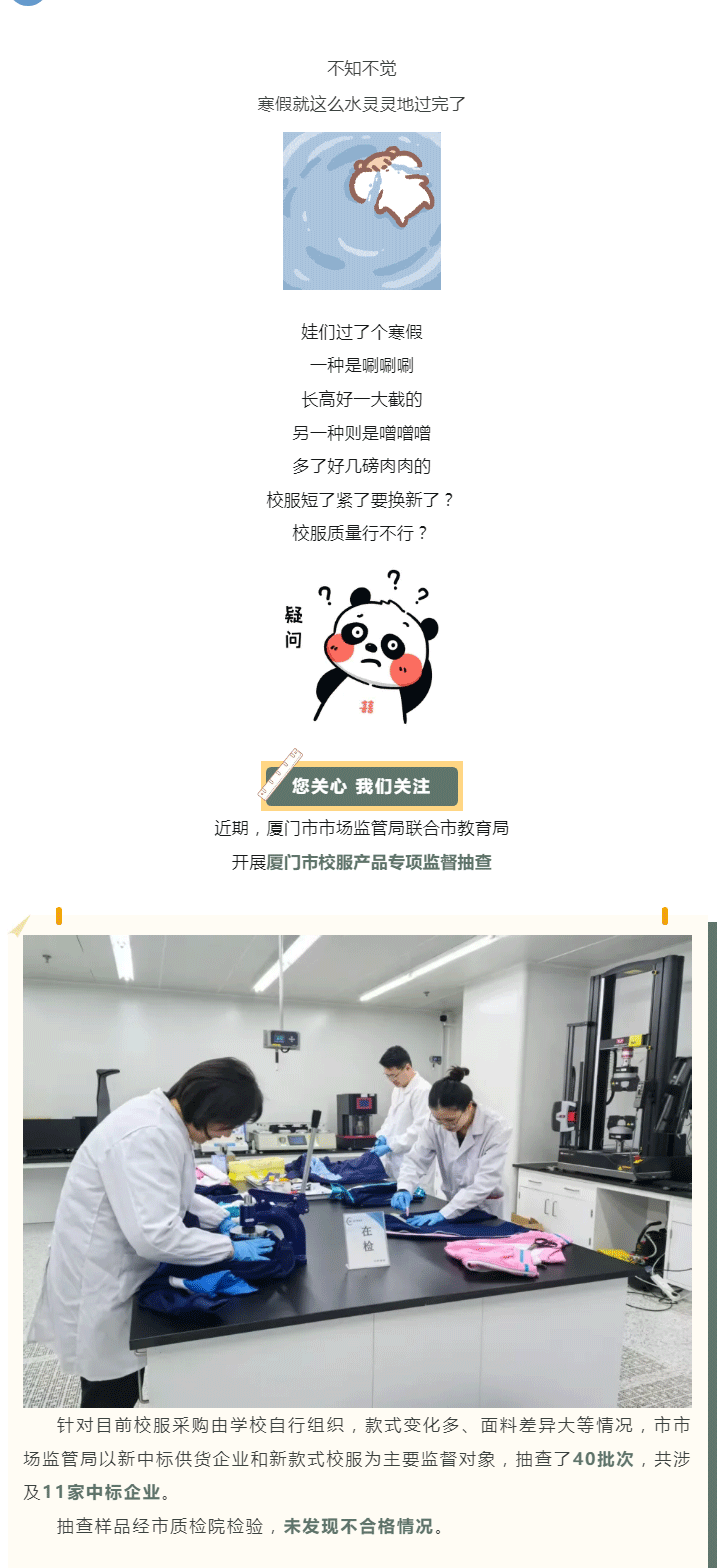 博彩平台