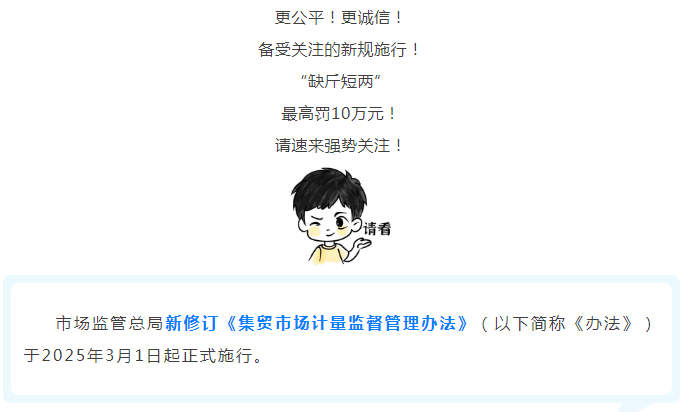 博彩平台