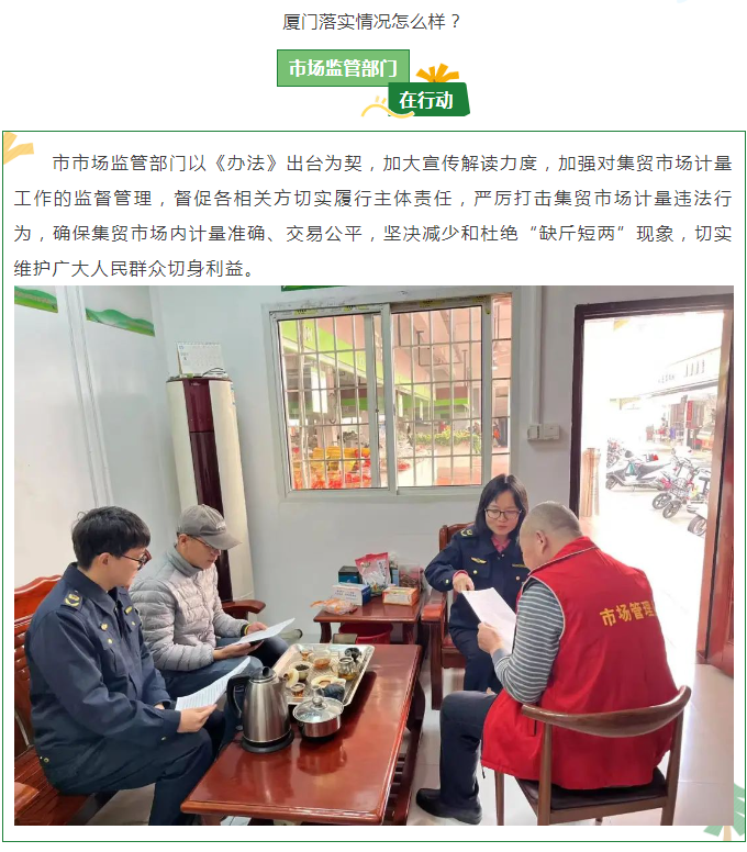博彩平台