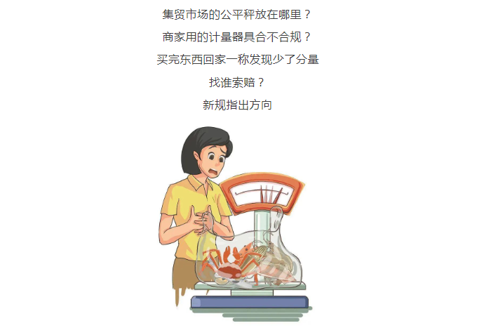 博彩平台