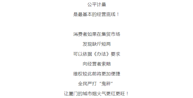 博彩平台