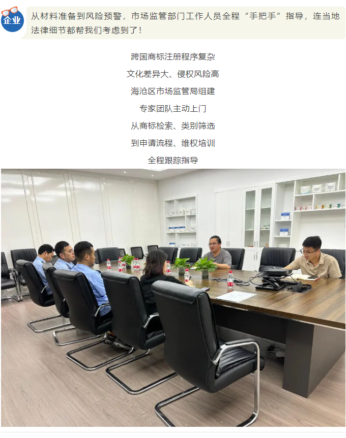 博彩平台