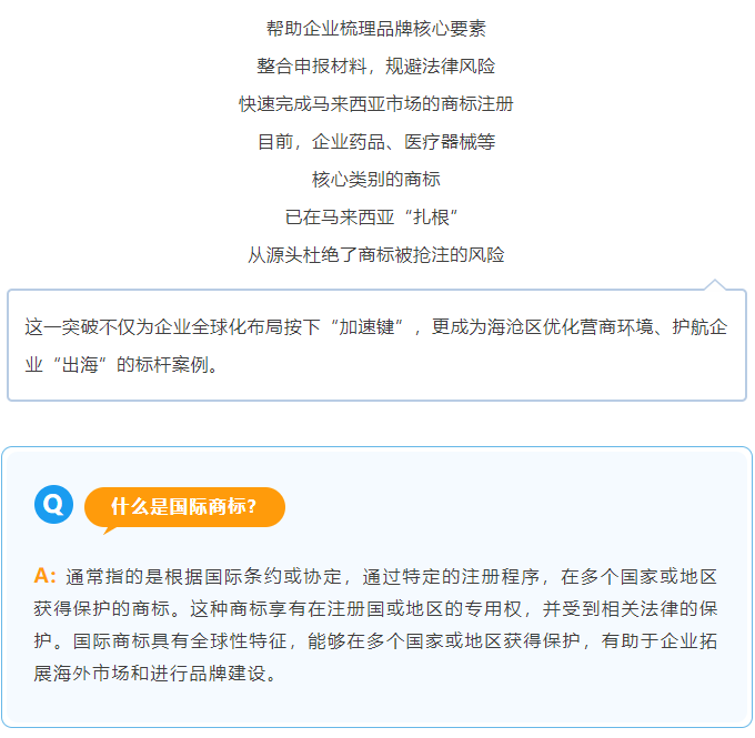 博彩平台