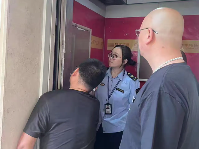 博彩平台