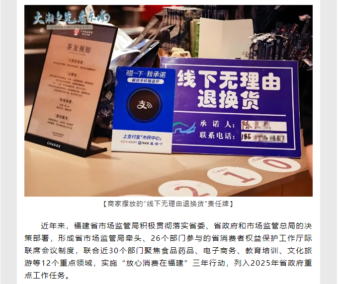 博彩平台