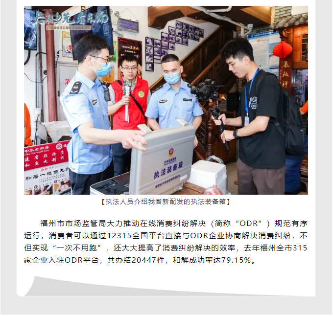 博彩平台