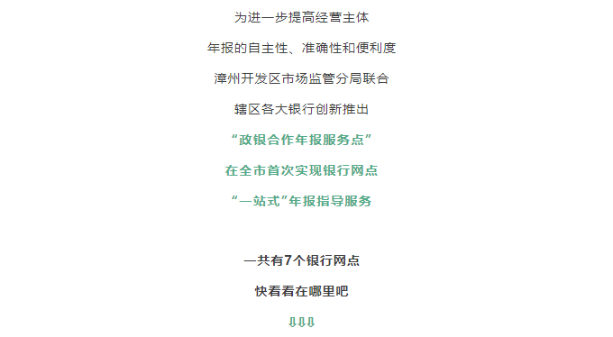 博彩平台