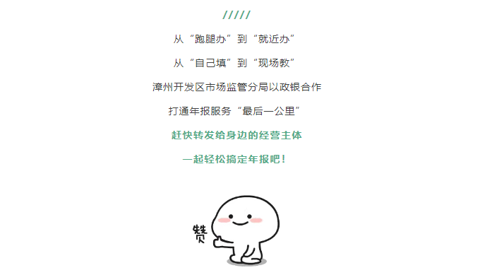 博彩平台