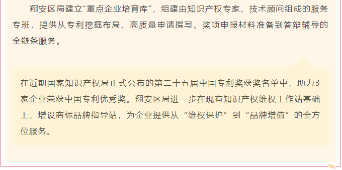 博彩平台