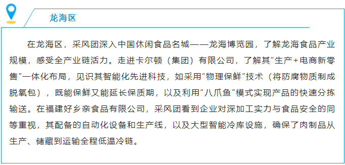 博彩平台