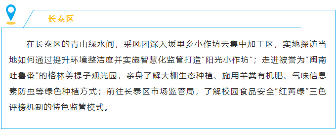 博彩平台