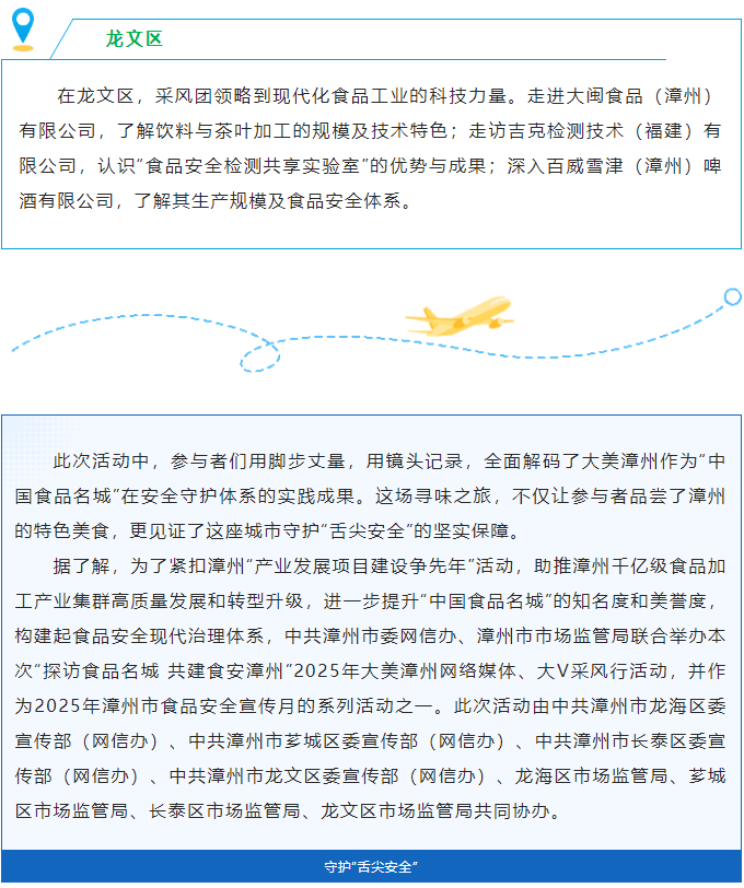 博彩平台