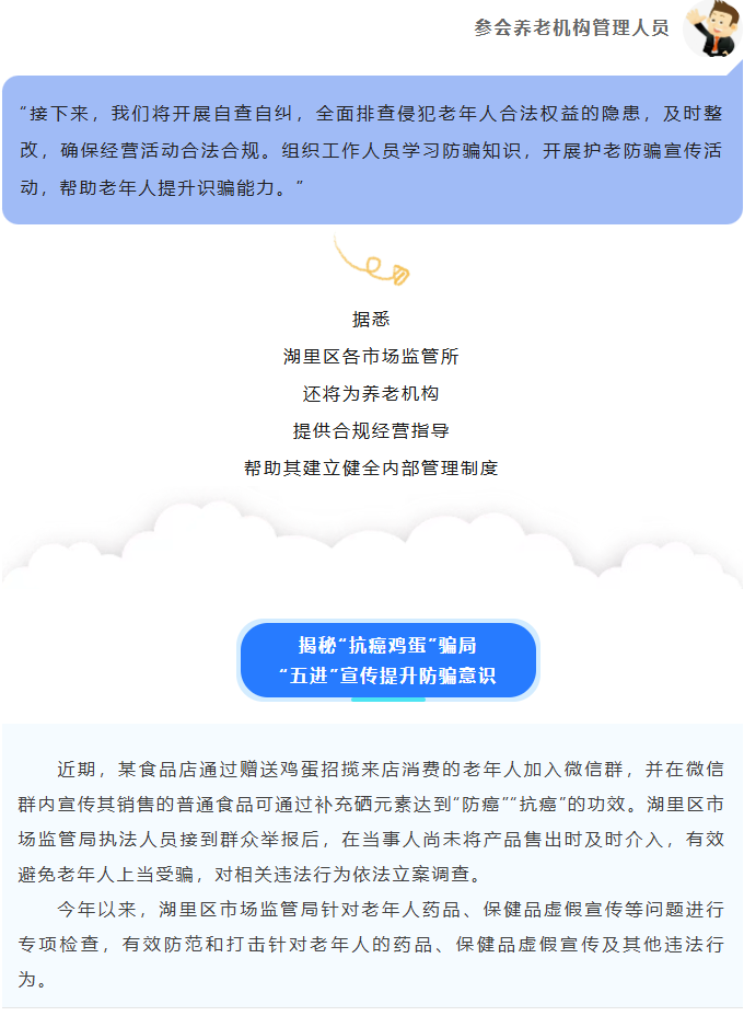 博彩平台