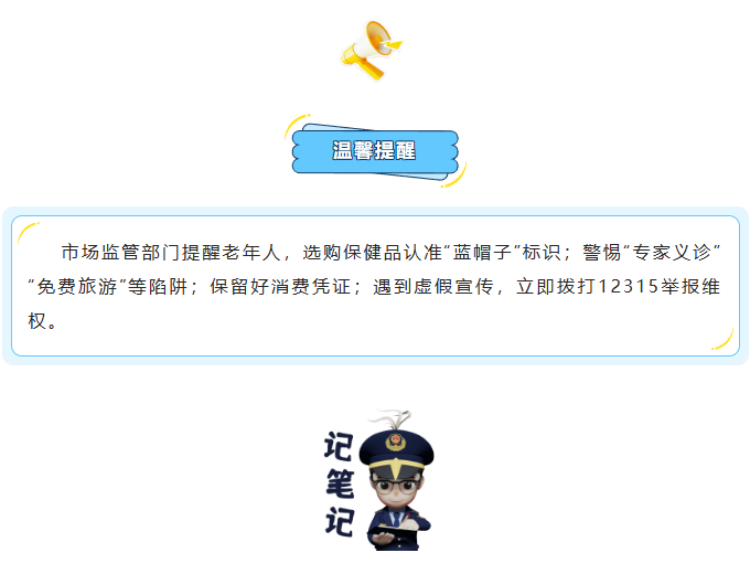博彩平台
