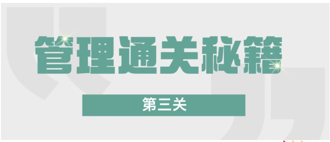 博彩平台