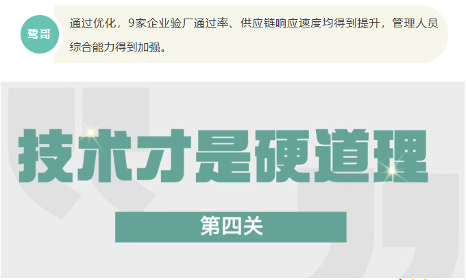 博彩平台