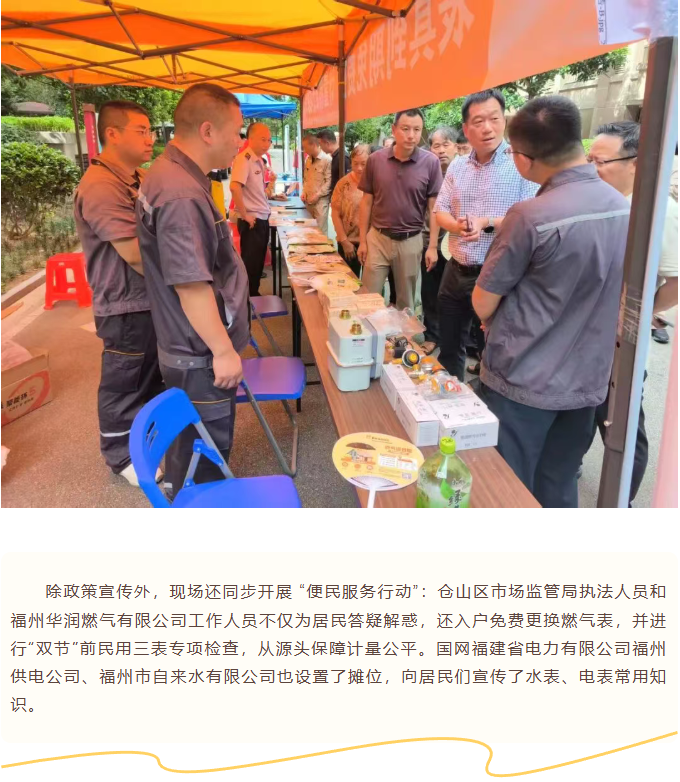 博彩平台